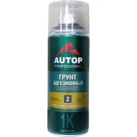 Адгезионный грунт для пластика AUTOP Professional №2