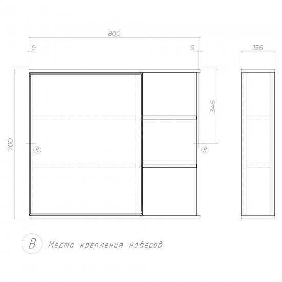 Зеркальный шкаф Vigo Matteo 15.6x80x70 см цвет дуб сонома