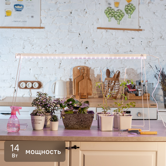 Фитосветильник линейный светодиодный Uniel 14 В IP20 870 мм полный спектр розовый свет