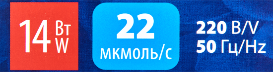Фитосветильник линейный светодиодный Uniel 14 В IP20 870 мм полный спектр розовый свет