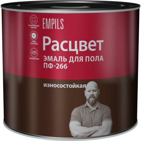 Эмаль для пола Расцвет 10615