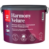 Краска интерьерная Tikkurila harmony velure