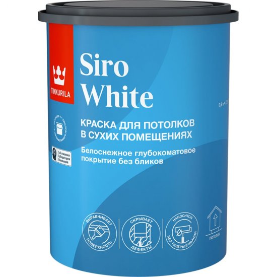 Краска для потолков Tikkurila siro white