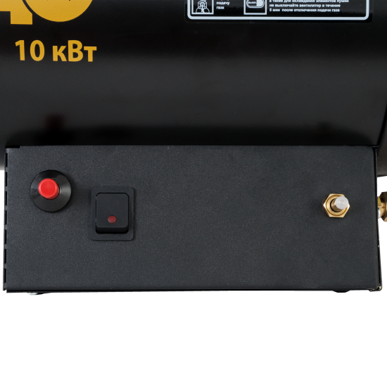 Газовая тепловая пушка Спец IGE-10-ЛМ 10 кВт