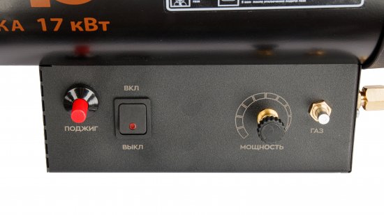 Газовая тепловая пушка Спец IGE-15-ЛМ 17 кВт