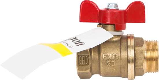 Кран шаровой прямой Valfex DN20 PN24 3/4