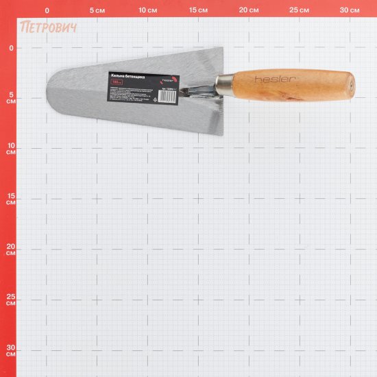 Кельма бетонщика Hesler/Wenzo 180 мм с деревянной ручкой