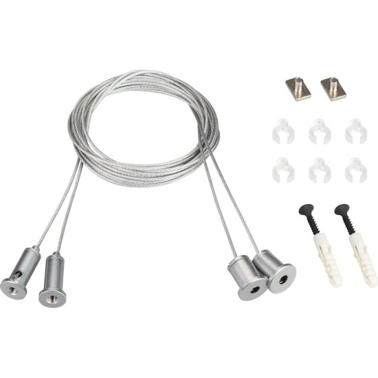 Подвес Arlight SL-LINE 2x4m Long Set
