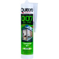 Универсальный клей-герметик Quelyd 7
