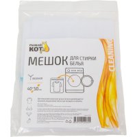 Мешок для стирки белья Рыжий кот 311128