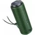 Портативная колонка Borofone 23752-BR22DG