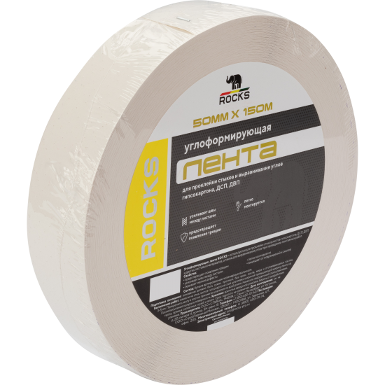 Лента углоформирующая Rocks 50 мм х 150 м