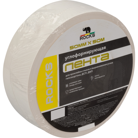 Лента углоформирующая Rocks 50 мм х 50 м