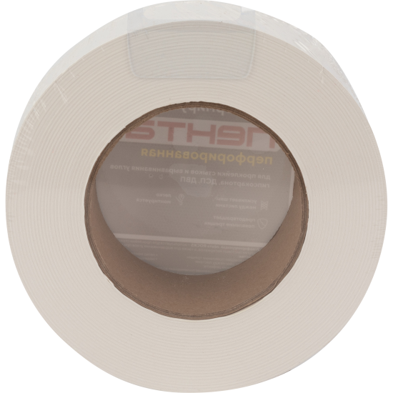 Лента углоформирующая перфорированная Rocks 50 мм х 50 м