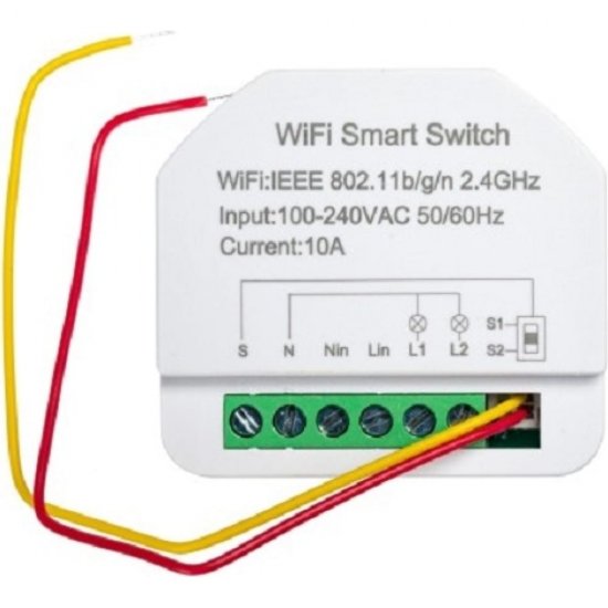 Мини реле SIBLING (2 канала) Powerswitch-M2 (mini)