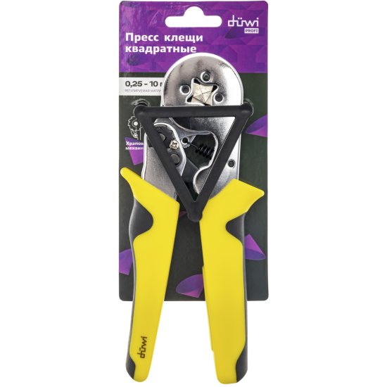 Пресс-клещи квадратные Duwi Profi ПКВК10