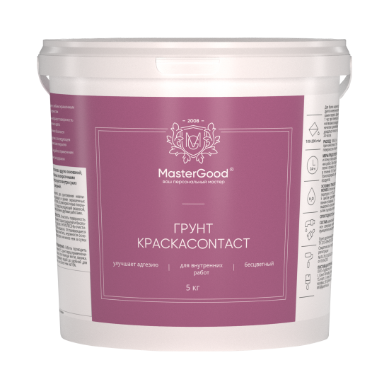 Грунт краска Master Good Contact готовый раствор цвет белый 5 кг