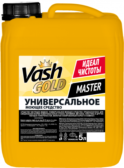 Универсальное моющее средство Vash Gold 5 л