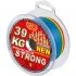 Плетеная леска WFT KG STRONG Multicolor