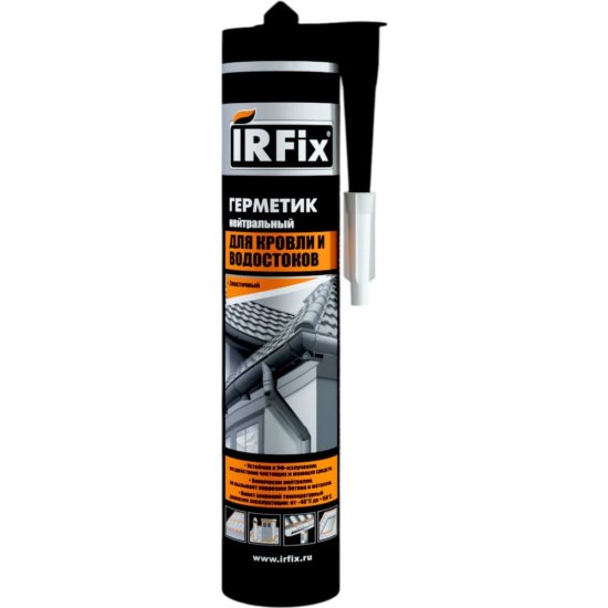 Нейтральный герметик для кровли и водостоков IRFIX 20052