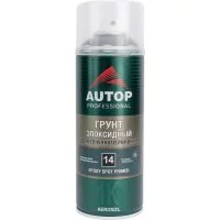 Эпоксидный грунт для точечного ремонта AUTOP Professional №14