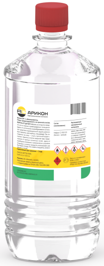 Бензин Галоша Нефрас Бр-2 1 л