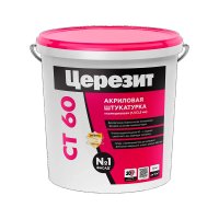 Штукатурка фасадная Церезит CT 60 камешковая акриловая 1,5 мм 25 кг