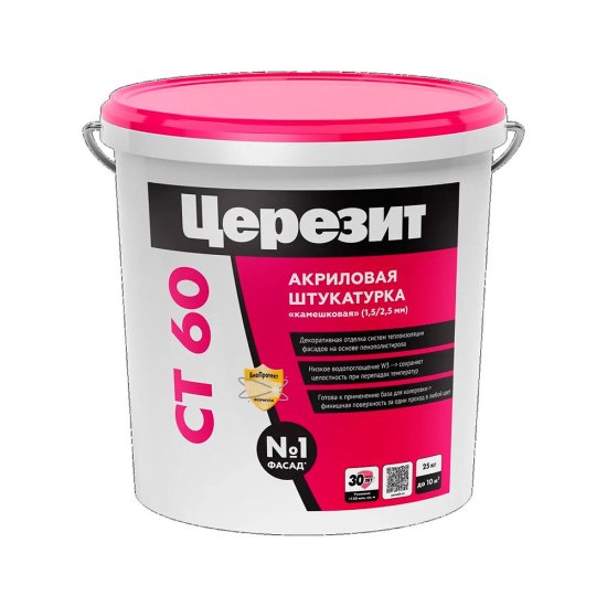 Штукатурка фасадная Церезит CT 60 камешковая акриловая 1,5 мм 25 кг