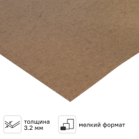 Плита ДВП 3.2 мм 1220X610 мм 0.75 м²