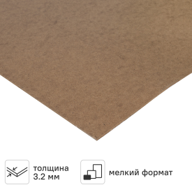 Плита ДВП 3.2 мм 1220X610 мм 0.75 м²