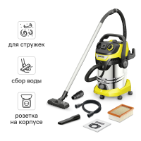 Пылесос Karcher WD 6 P S V-30/6/22/T, 1300 Вт, 30 л