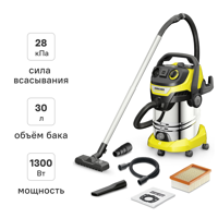 Пылесос Karcher WD 6 P S V-30/6/22/T, 1300 Вт, 30 л