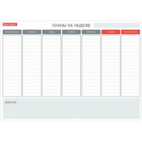 Магнитный планинг на холодильник на неделю BRAUBERG 237850