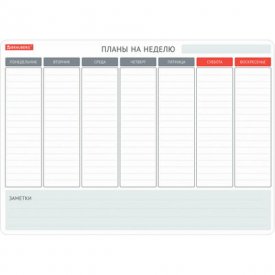 Магнитный планинг на холодильник на неделю BRAUBERG 237850