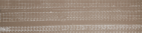 Ступень Estima Sun Deck SU05 30x120 см цвет темно-коричневый 4 шт.