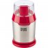 Кофемолка Homestar hs-2036