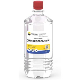 Универсальный растворитель АРИКОН RUN1