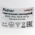 Светильник точечный накладной Ritter Arton 59942 5 GX53 под отверстие 85 мм цвет белый