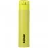 Термобутылка BAROUGE Travel Bottle, BT-145/50