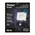 Прожектор светодиодный Ritter Profi 53421 5 30 Вт 3000 Лм 180-240В с датчиком движения холодный белый свет 6500К IP65 черный