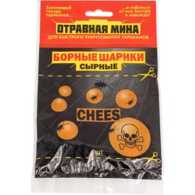 Борные шарики МИНА 21012