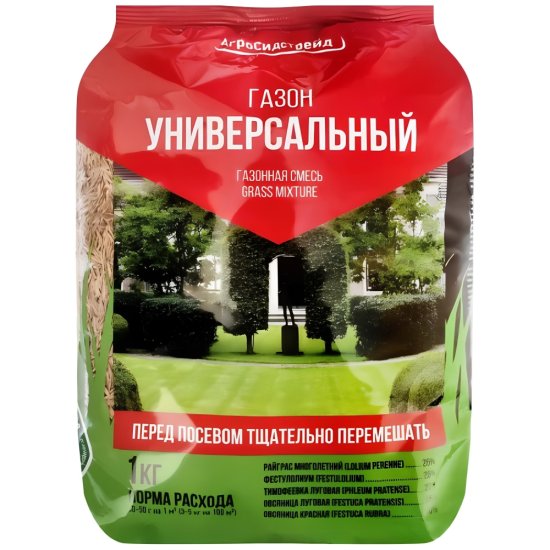 Семена газона Универсальный 1кг