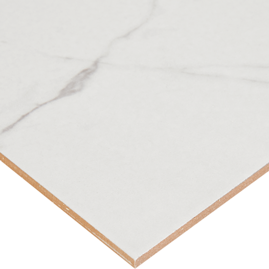 Плитка напольная Axima Монако 40x40 см 1.6 м² матовая цвет белый