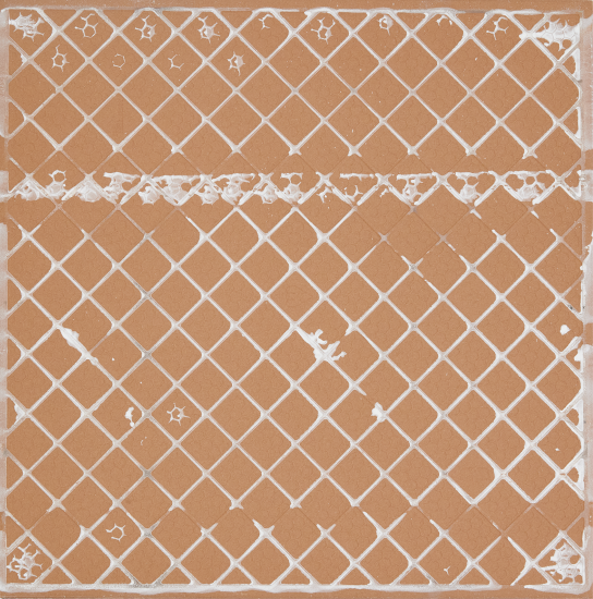 Плитка напольная Axima Монако 40x40 см 1.6 м² матовая цвет белый