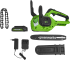 Аккумуляторная пила Greenworks 24 В шина 25 см АКБ и ЗУ в комплекте