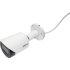 Уличная видеокамера DAHUA DH-IPC-HFW2230SP-S-0280B-S2