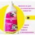 Профессиональное чистящее средство для кухни GENOVACHEMICAL Profcleaner 12 GEL