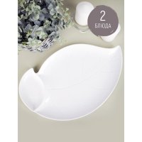 Набор блюд для сервировки Nouvelle Маршмеллоу 40x23 см