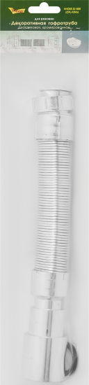 Труба гофрированная Vidage пластик 1 1/4