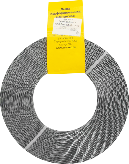 Перфорированная лента волна LV 12x0.5 25 м оцинкованная сталь цвет серый